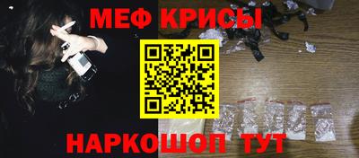мдма Конаково