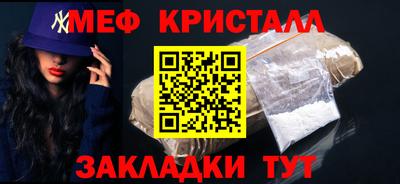 крисы Кинель