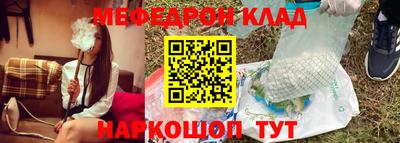 МДПВ Коммунар