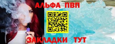 кокаин перу Комсомольск-на-Амуре