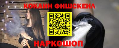 марки lsd Кингисепп