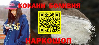 МДПВ Коммунар
