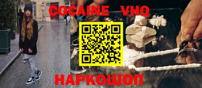 крисы Кинель