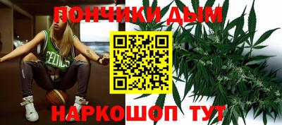 кокаин перу Комсомольск-на-Амуре