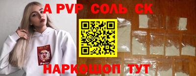 гашиш Кимры