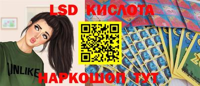 МДПВ Коммунар