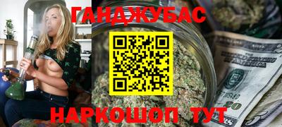крисы Кинель