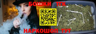 марки lsd Кингисепп