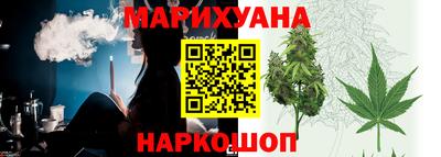 гашиш Кимры