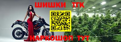 гашиш Кимры