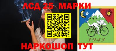 гашиш Кимры