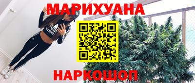 марки lsd Кингисепп