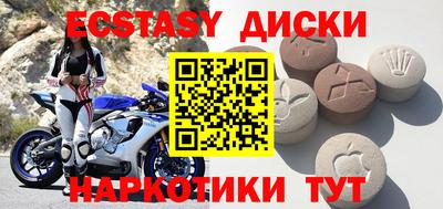 гашиш Кимры