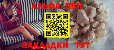 крисы Кинель
