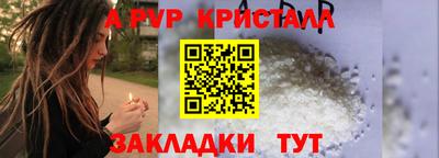 гашиш Кимры