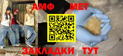 крисы Кинель