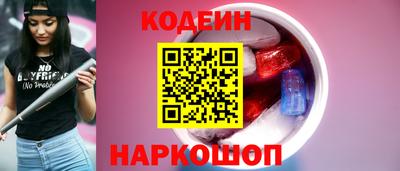 марки lsd Кингисепп