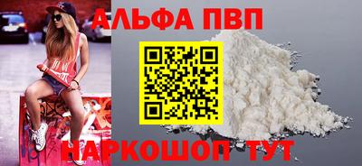 крисы Кинель