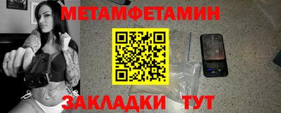 крисы Кинель