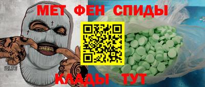 гашиш Кимры