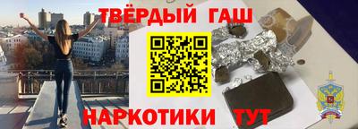 крисы Кинель