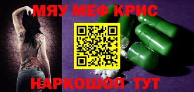 марки lsd Кингисепп