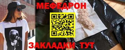 кокаин перу Комсомольск-на-Амуре