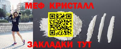 гашиш Кимры