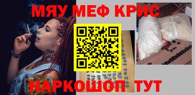 гашиш Кимры
